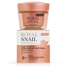 Крем-лифтинг для лица royal snail Витекс