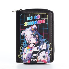 Кошелек молодежный Nazamok