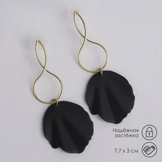 Серьги металл Queen Fair