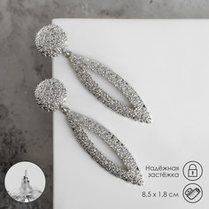 Серьги металл Queen Fair