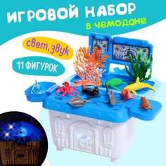 Игровой набор морских животных No Brand