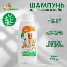 Шампунь Пижон