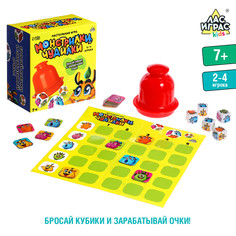 Настольная игра Лас Играс Kids