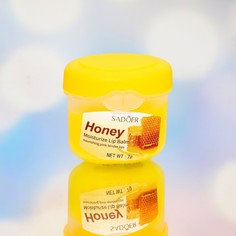 Бальзам для потрескавшихся губ с медом No Brand