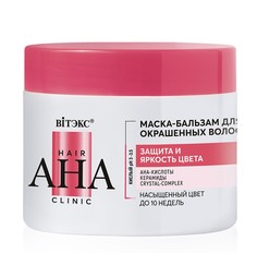 Hair aha clinic маска-бальзам для окрашенных волос защита и яркость цвета 300мл Витекс