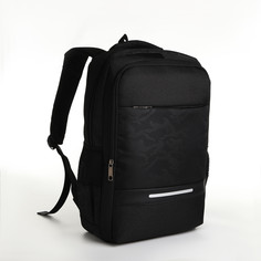 Рюкзак молодежный, 2 отдела на молнии, 4 кармана, с usb, цвет черный No Brand