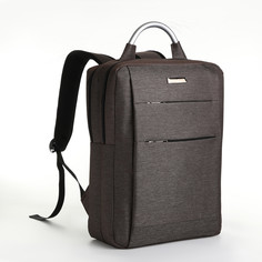 Рюкзак городской на молнии, 2 кармана, с usb, цвет коричневый No Brand