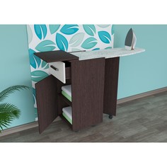 Комод с гладильной доской к1, 410х421х840, венге/дуб молочный No Brand