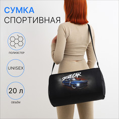 Сумка спортивная на молнии, наружный карман, цвет черный No Brand