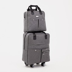 Сумка дорожная 2 в 1 на колесах 20 No Brand