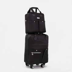 Сумка дорожная 2 в 1 на колесах 20 No Brand