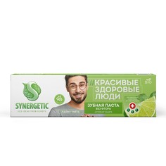 Зубная паста Synergetic