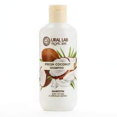 Шампунь для волос, питание, 300 мл, аромат кокос, tropic bar by ural lab