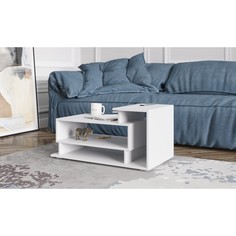 Стол журнальный смарт, 900х432х500, белый/белый No Brand