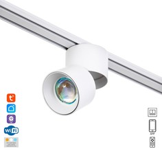 Светильник трековый slim Bayer Lux