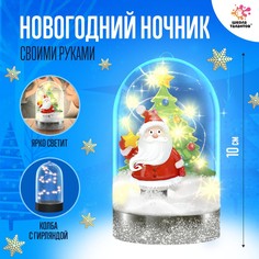 Набор для творчества Школа талантов