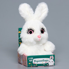 Мягкая игрушка Milo Toys