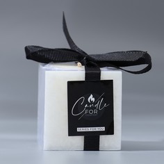 Свеча интерьерная for comfort, белая, 5 х 5 см No Brand