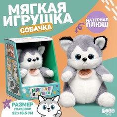 Мягкая игрушка Milo Toys