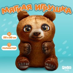 Мягкая игрушка Milo Toys