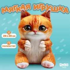 Мягкая игрушка Milo Toys