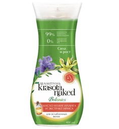 Krasota naked botanics шампунь сила и рост 400мл Сонца