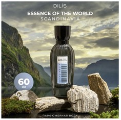 Essence of the world парфюмерная вода для женщин 60 мл Dilis