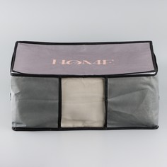 Короб для хранения с pvc-окном home collection, 30 х 45 х 20 см Textura
