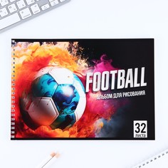 Альбом для рисования на гребне а4, 32 листа Art Fox Study