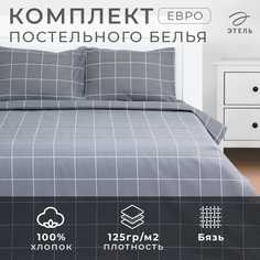 Постельное белье Этель