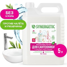 Чистящее средство synergetic, гель, для сантехники, без хлора, 5 л