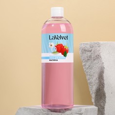 Пена для ванны, 1000 мл, аромат малина, lavelvet Beauty Fox