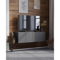 Тумба тв подвесная дели-2, 1002х370х330, графит/графит No Brand