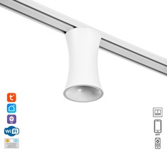 Светильник трековый slim Bayer Lux