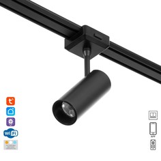 Светильник трековый slim Bayer Lux