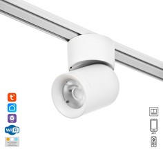 Светильник трековый slim Bayer Lux