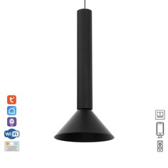 Светильник трековый slim Bayer Lux
