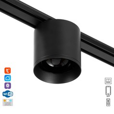 Светильник трековый slim Bayer Lux