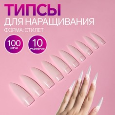 Типсы для наращивания ногтей, 100 шт, форма заостренный миндаль, короткая контактная зона, в контейнере, цвет молочный Queen Fair