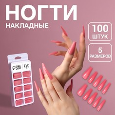 Накладные ногти, 100 шт, в контейнере, цвет розовый Queen Fair