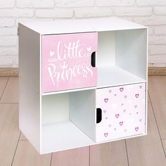 Стеллаж с дверцами little princess, 60 × 60 см, цвет белый Zabiaka