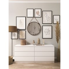 Комод с 6-ью ящиками мадера, 1200х420х775, белый Клик Мебель