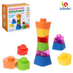 Развивающая игрушка Iq Zabiaka