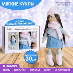 Набор для шитья. интерьерная кукла Арт Узор