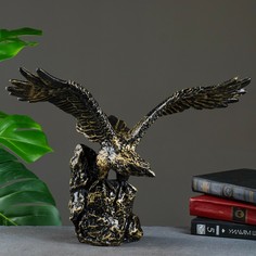 Фигура Хорошие сувениры