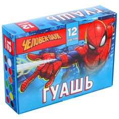 Гуашь 12 цветов по 10 мл, человек-паук Marvel
