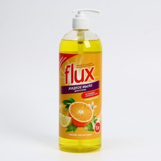 Мыло кухонное No Brand