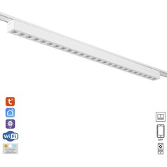 Светильник трековый ultra Bayer Lux