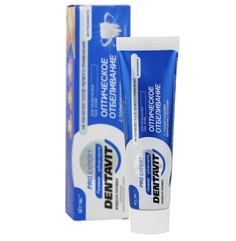 Dentavit pro expert зубная паста оптическое отбеливание с полир.микрорист.экстрасвежесть,85 г.+короб Витекс