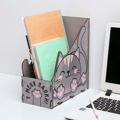 Органайзер для книг No Brand